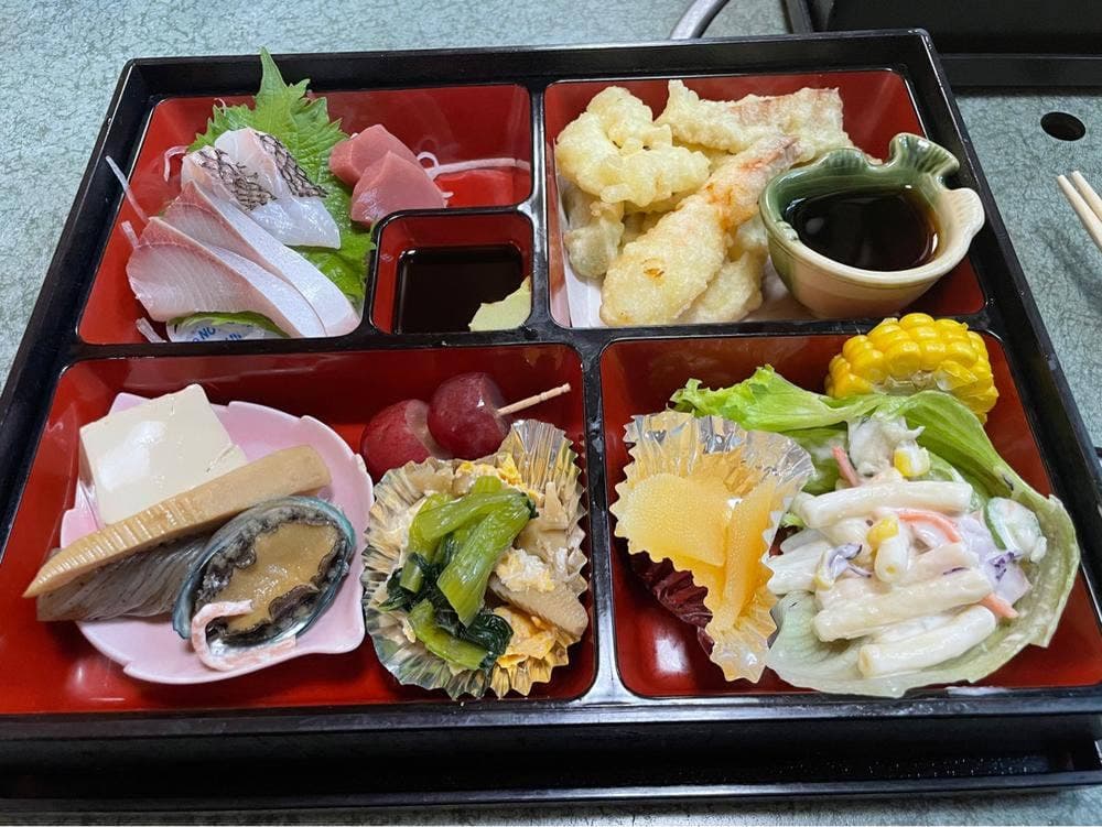 あげいん