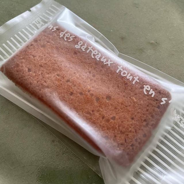 岸田菓子店 - サブ画像1