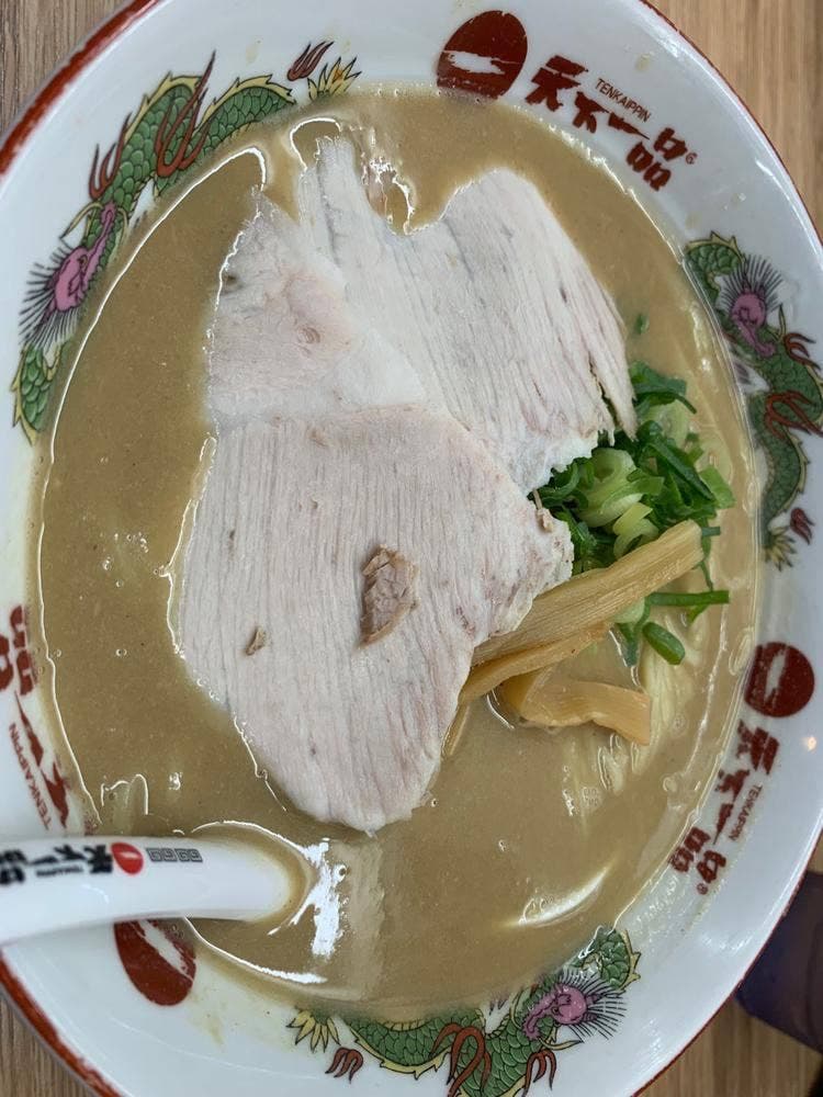 天下一品 岡山大供店