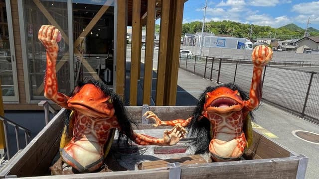 カジカレー 福崎町辻川観光交流センター - サブ画像1