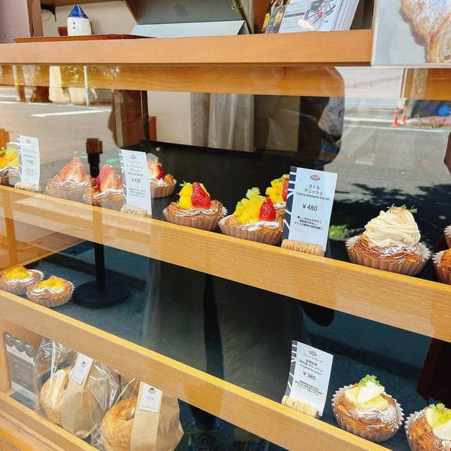 DE・NI - サブ画像3