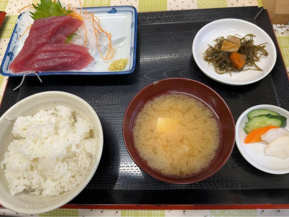 彩