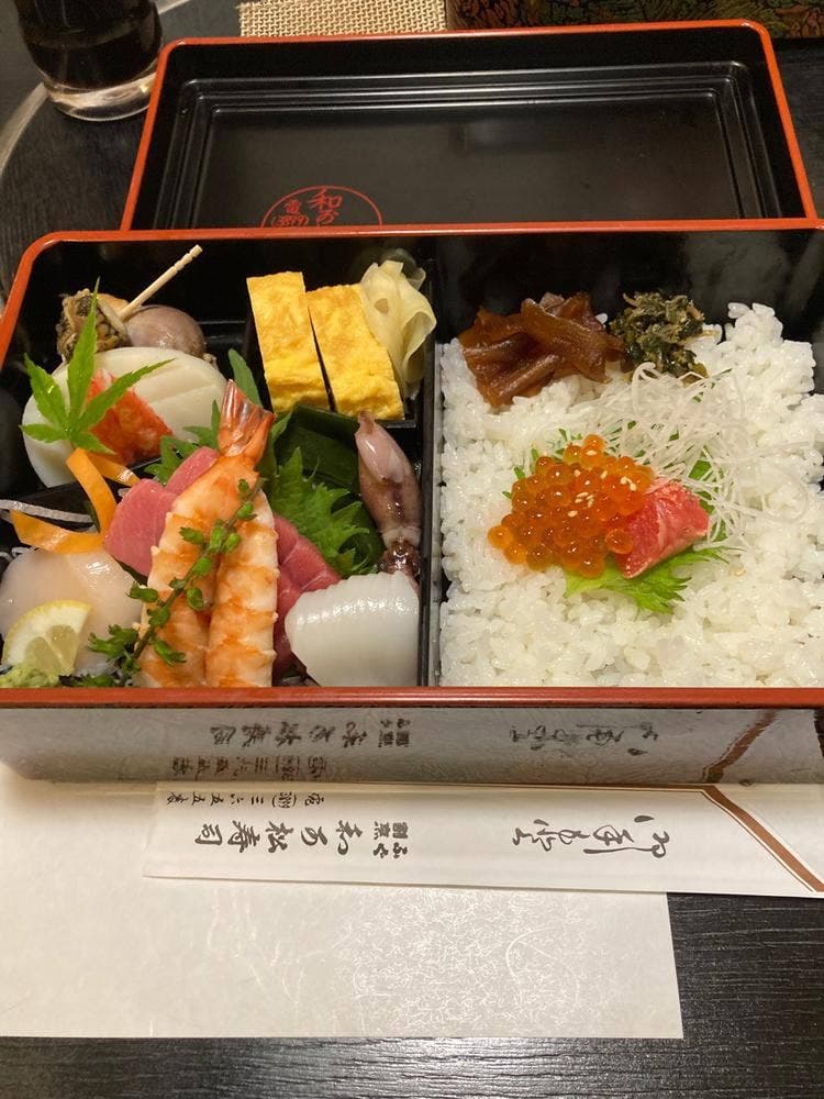 和可松寿司