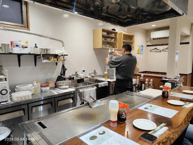 広島お好み焼き やまちゃん - サブ画像1