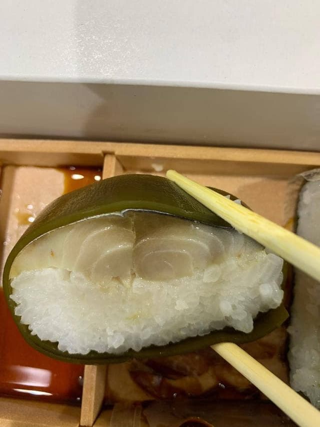 吾左衛門鮓の米吾 - サブ画像1