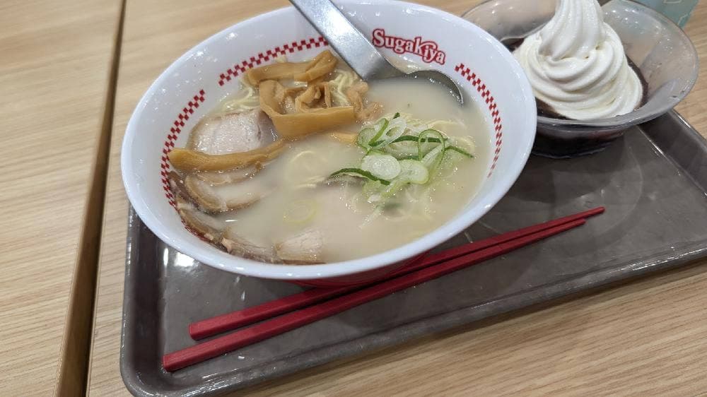 スガキヤ イオンタウン千種店