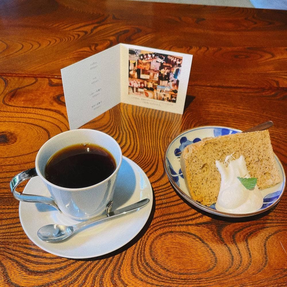 omoya cafe