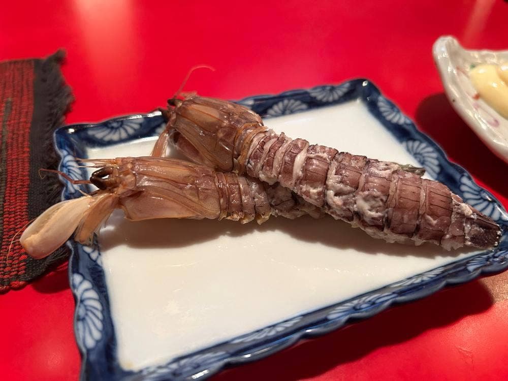 at home 赤いたすき