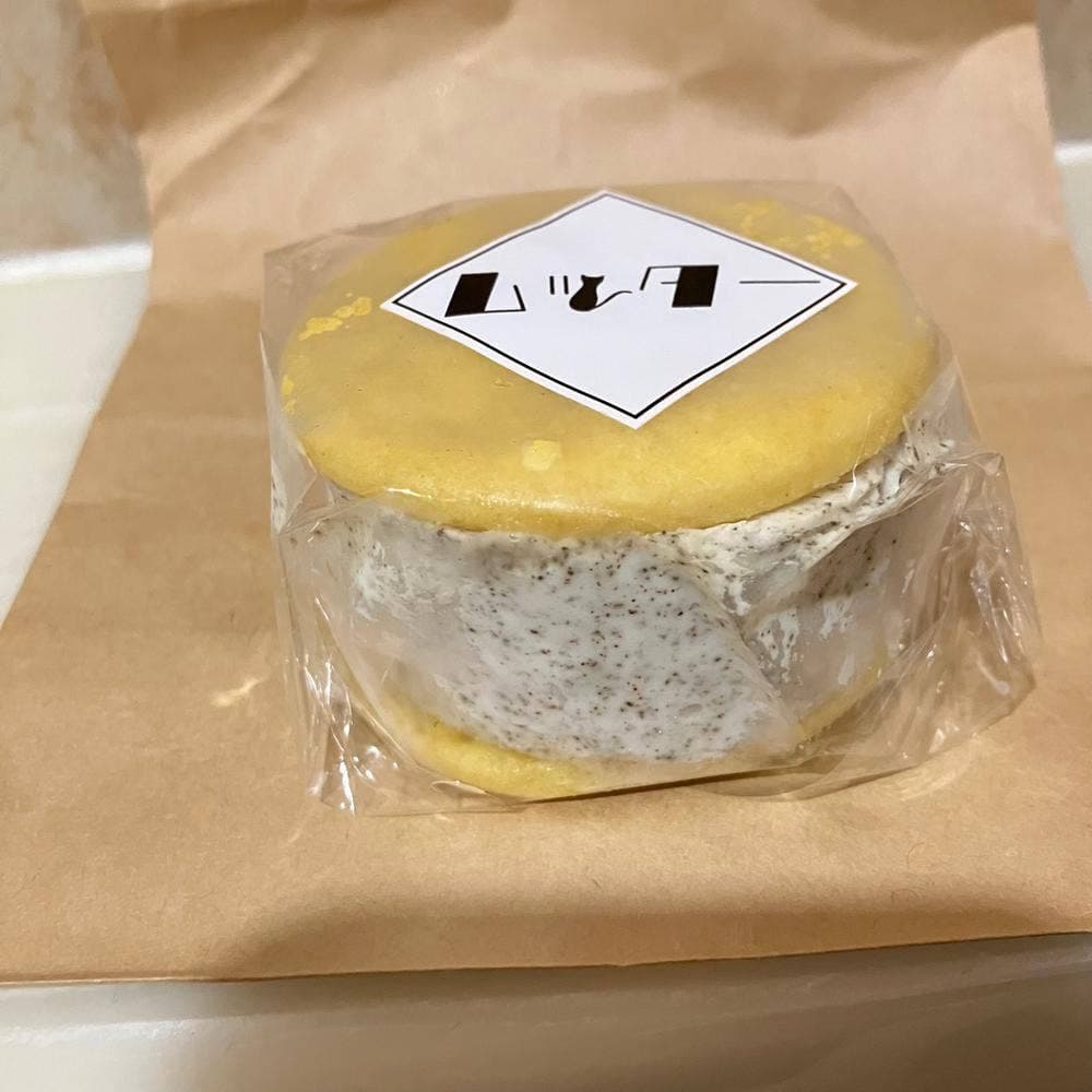 Cake＆Deli Mutter西宮店