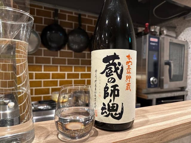 酒向 夢花 - サブ画像1