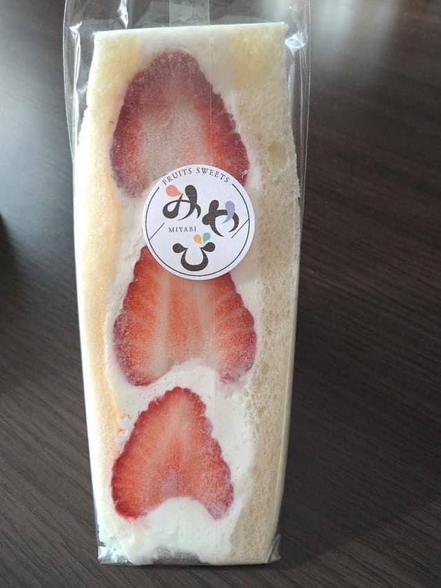 フルーツスイーツ店 みやび - サブ画像1