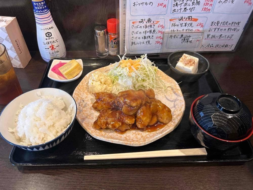 居酒屋おかえり