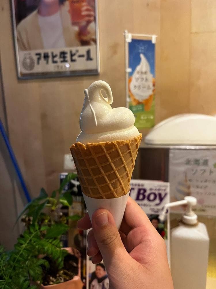 ボートレースアンテナショップ 立ち呑み処大助