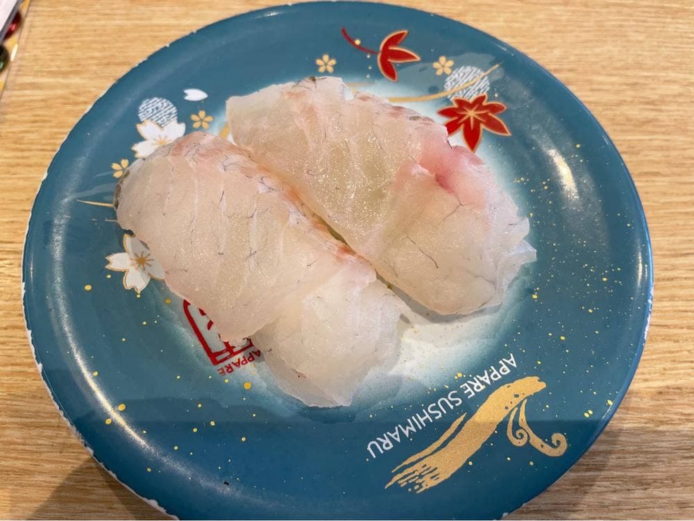 回転寿司 すし丸 ゆめタウン徳島店