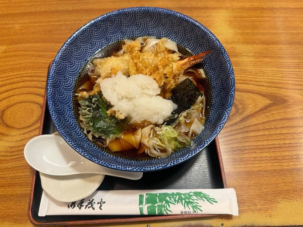 扇庵