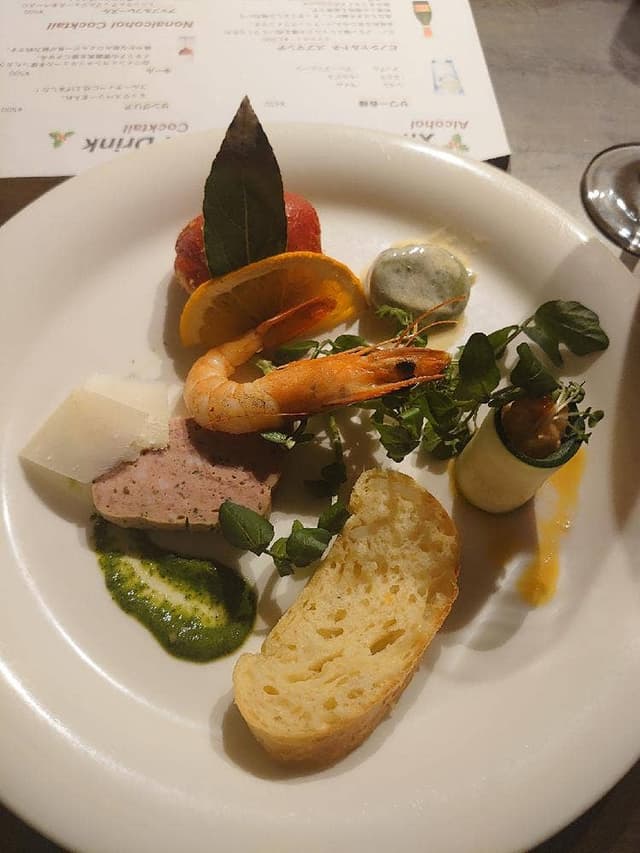 La Felicita - サブ画像1