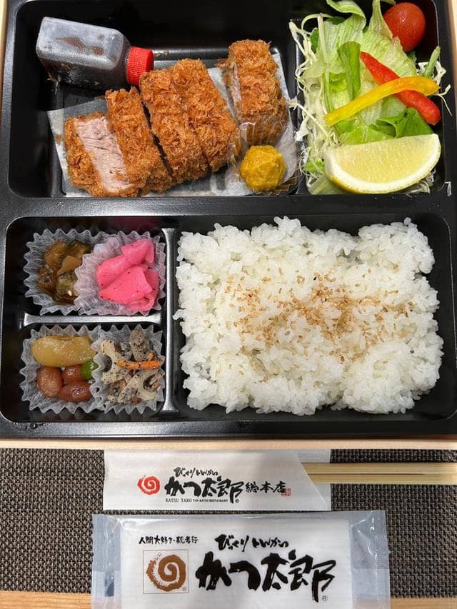かつ太郎 つくば学園店 - サブ画像2