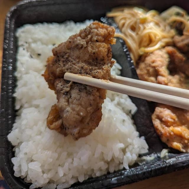 まるせい - サブ画像2