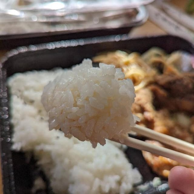 まるせい - サブ画像3