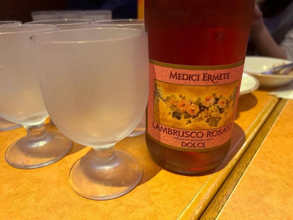 サイゼリヤ 新宿西口エルタワー店