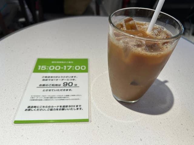 エクセルシオールカフェ 代々木駅前店 - サブ画像1