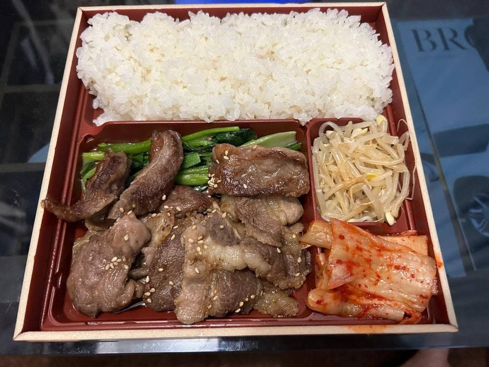 焼肉牛星 代々木店