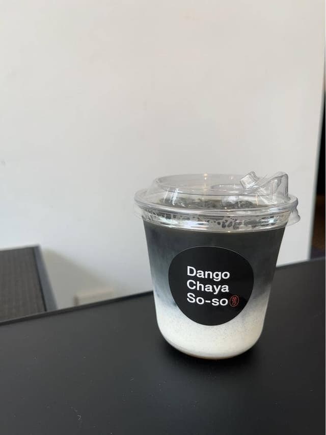 Dango Chaya So-so - サブ画像1