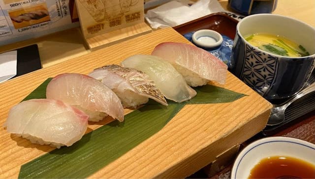 魚河岸 てっぺん寿司 - サブ画像1