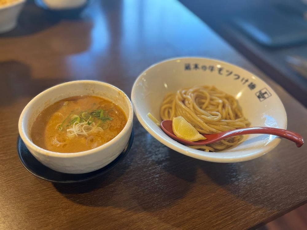 製麺処 蔵木 南国店