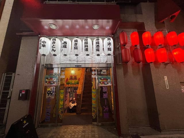 韓兵衛 町田レンガ横丁店 - サブ画像3