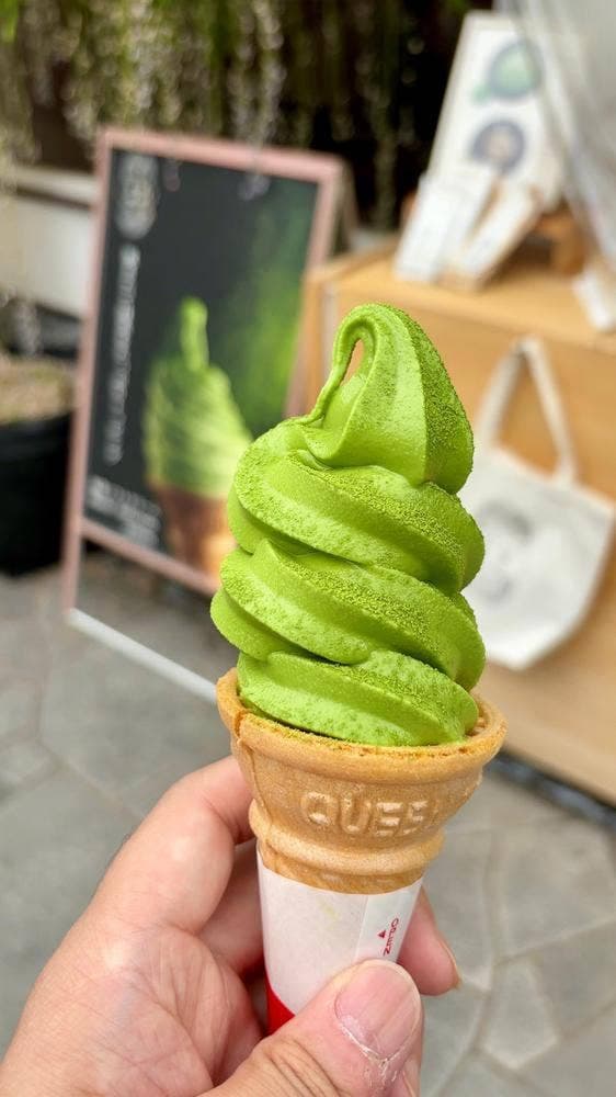 ますだ茶舗 - サブ画像1