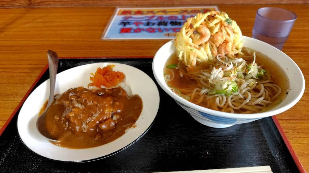本牧海づり施設 食堂