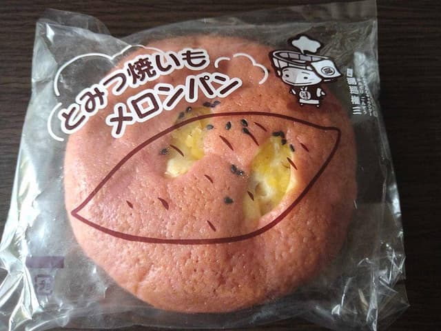 シャトー洋菓子 バロー金津店 - サブ画像2