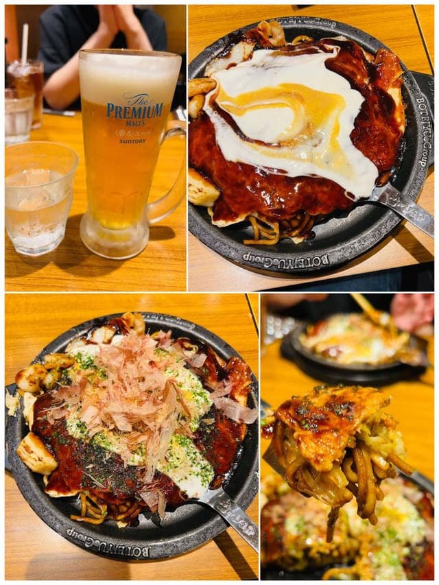 ぼてぢゅう 調布パルコ店 - サブ画像1