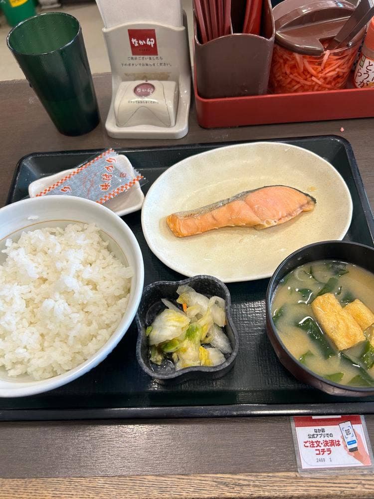 なか卯 北野白梅町店