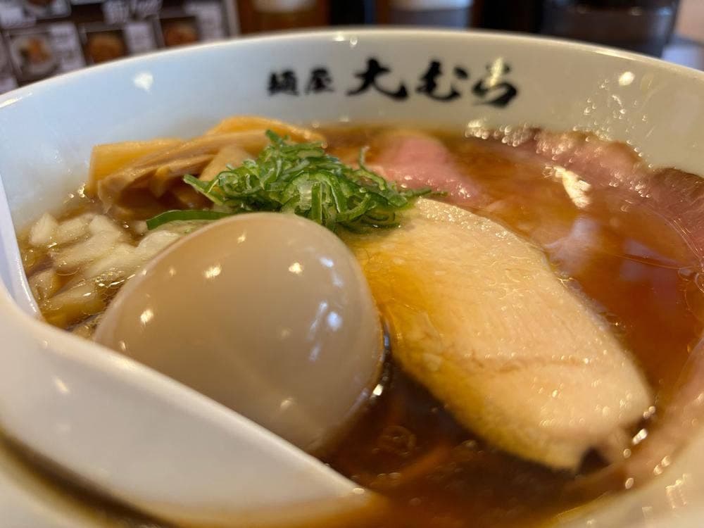 麺屋大むら