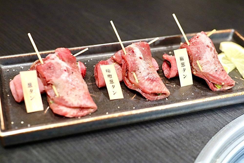 焼肉たけやま