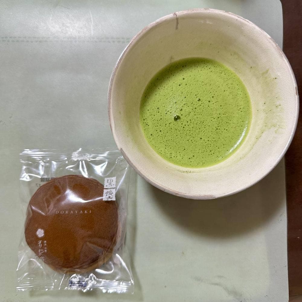 元町 香炉庵 そごう横浜店