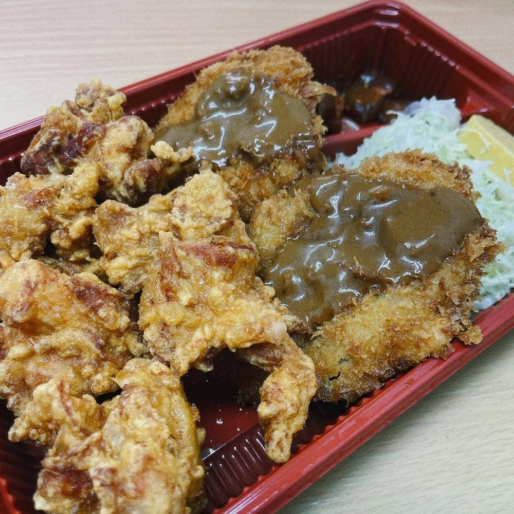 ありがた屋