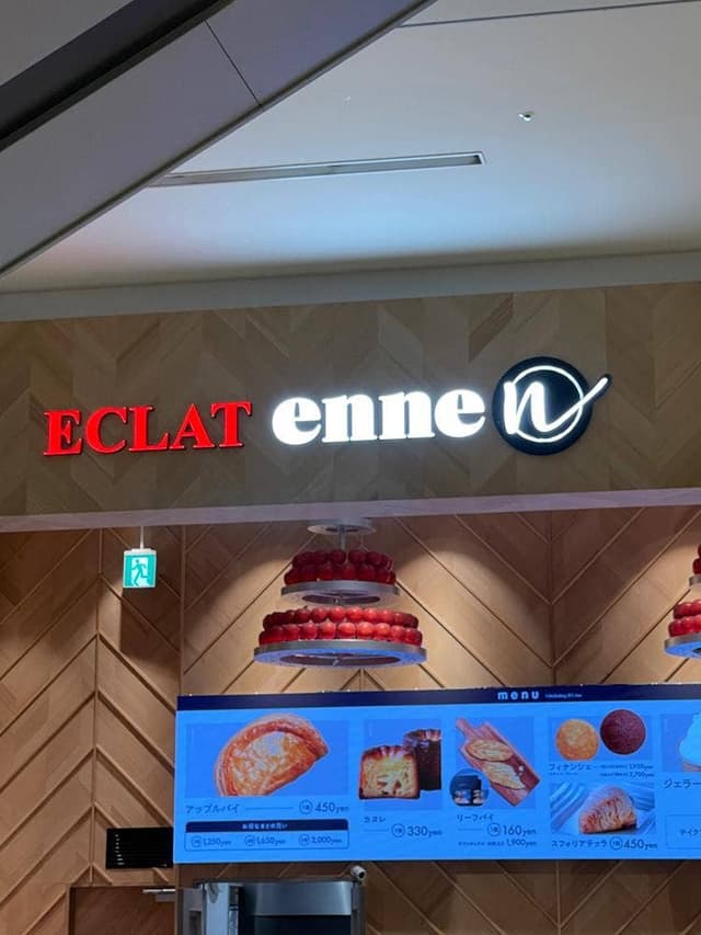 ECLAT × enne mozoワンダーシティ店 - サブ画像2