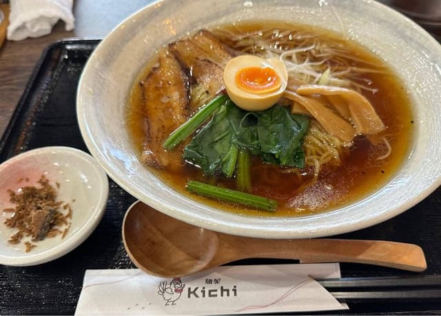 麺屋 Kichi - サブ画像2
