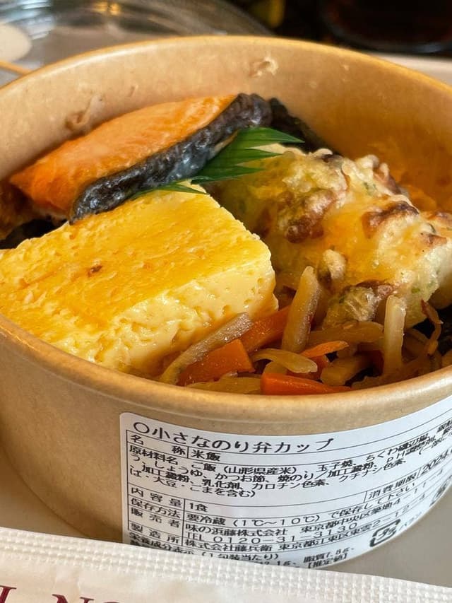 TOUBEI グランスタ東京店 - サブ画像1