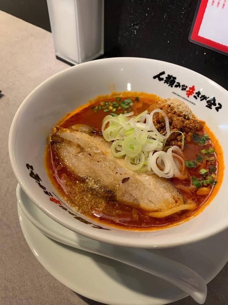 人類みな辛さが全て 中目黒店