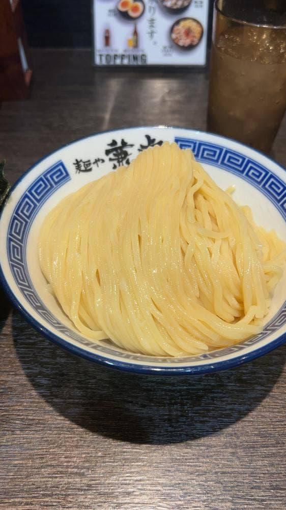 麺や兼虎 - サブ画像2