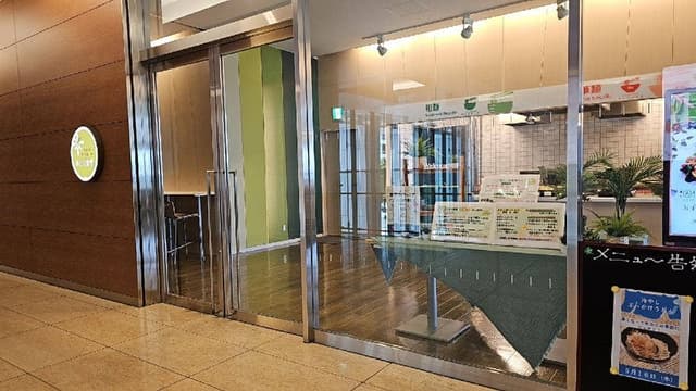 みどり食堂 - サブ画像1