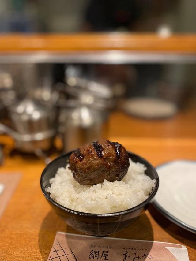 焼肉屋のハンバーグあみや - サブ画像1