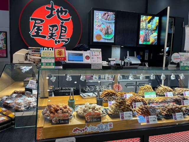 地鶏屋 - サブ画像3
