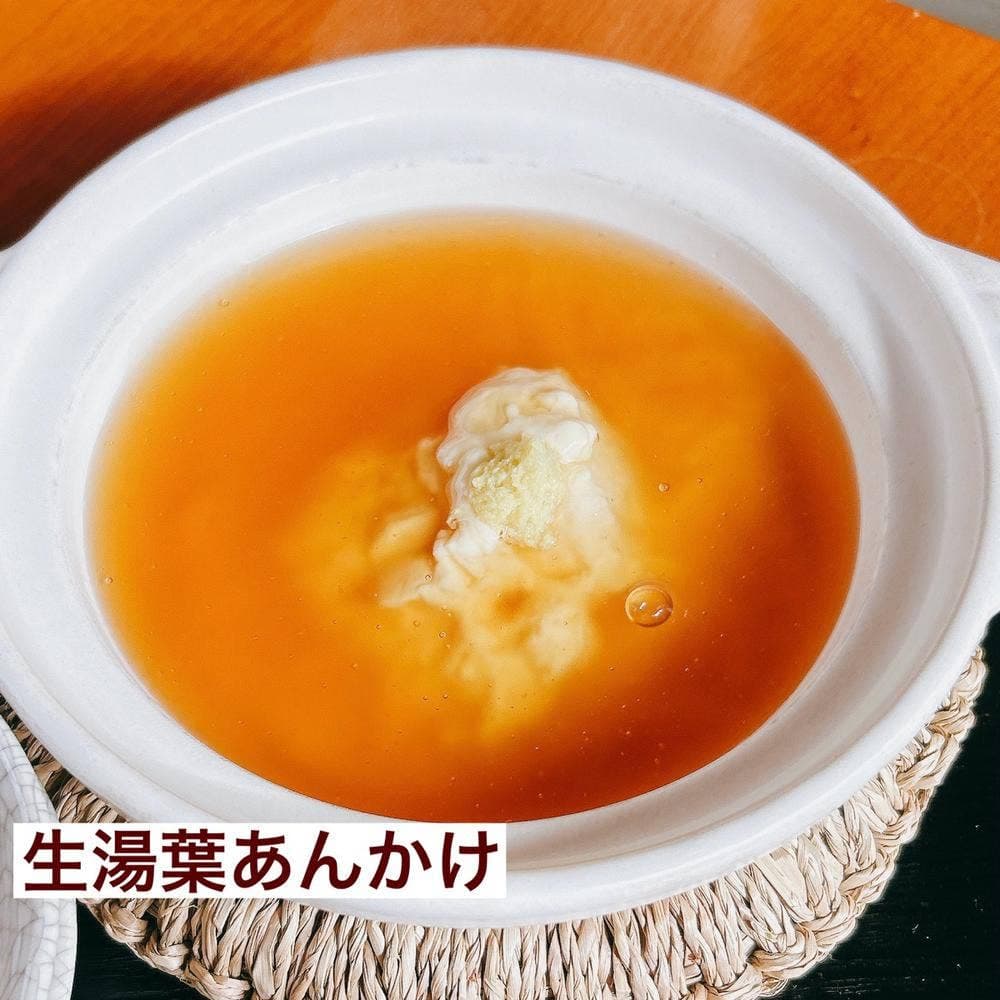 十トニ