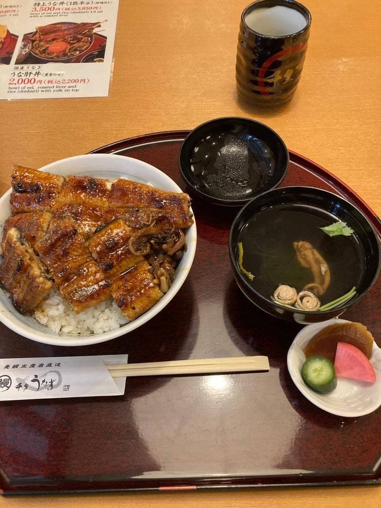 千里うなぎ エミオン京都店