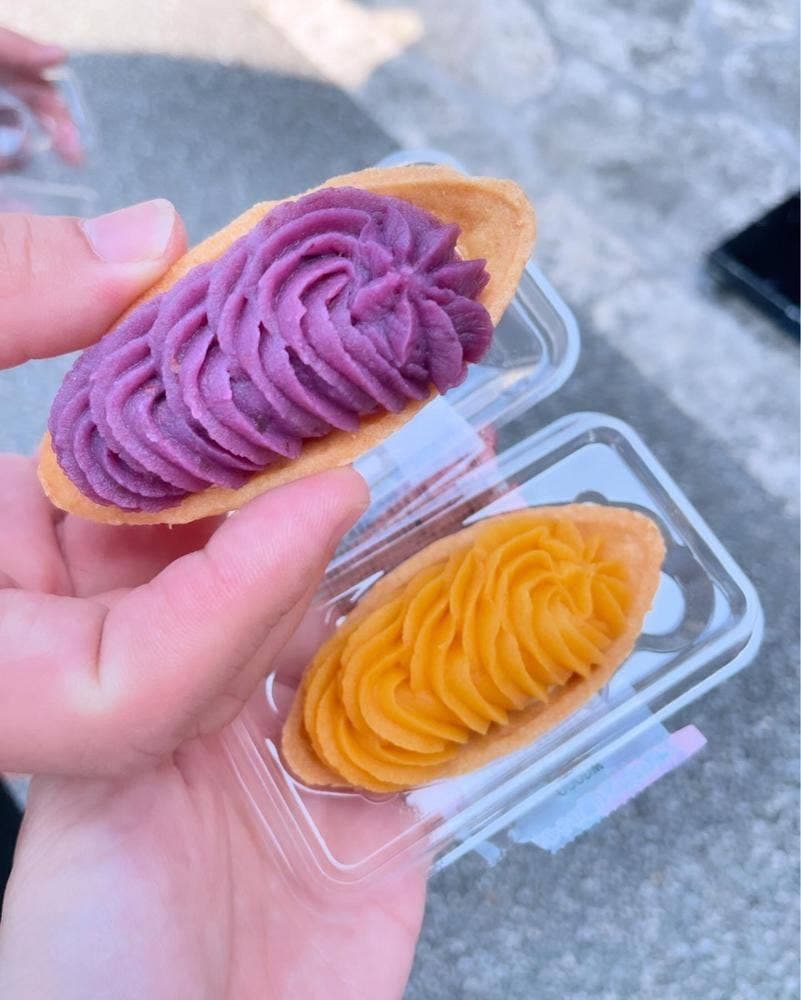 御菓子御殿 読谷本店